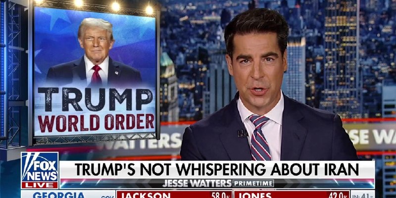 Jesse Watters: Trump knows when you run the room, you set the volume | Fox News Video