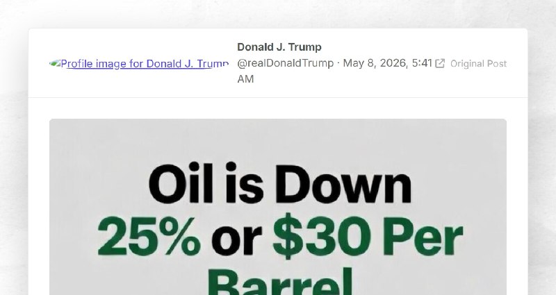 Donald J. Trump: ""