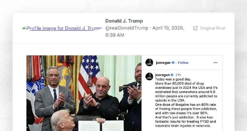 Donald J. Trump: ""