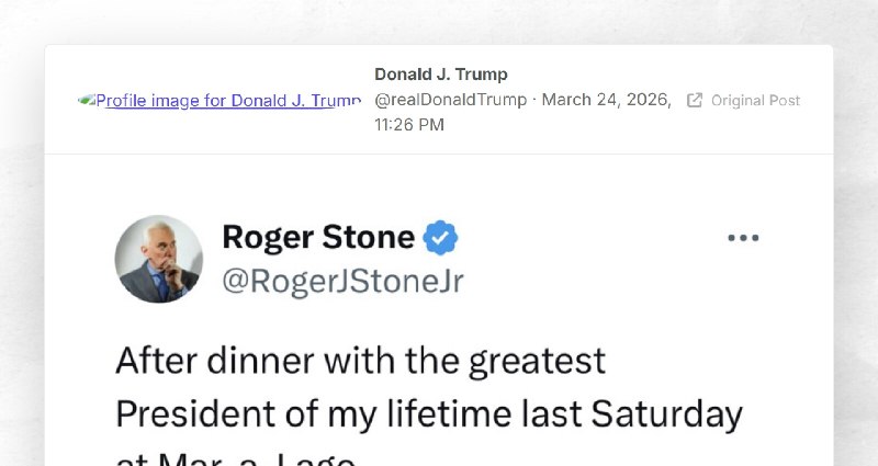 Donald J. Trump: ""