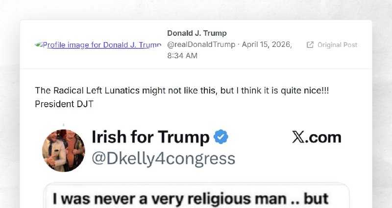 Donald J. Trump: "The Radical Left Lunatics might not like this, but I think it is quite nice!...