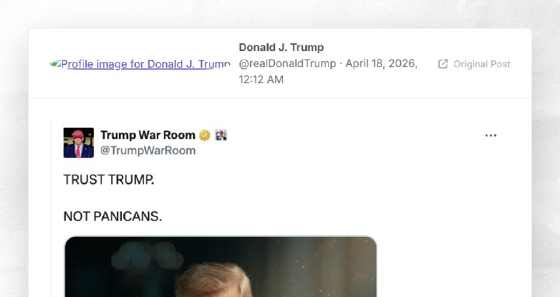 Donald J. Trump: ""