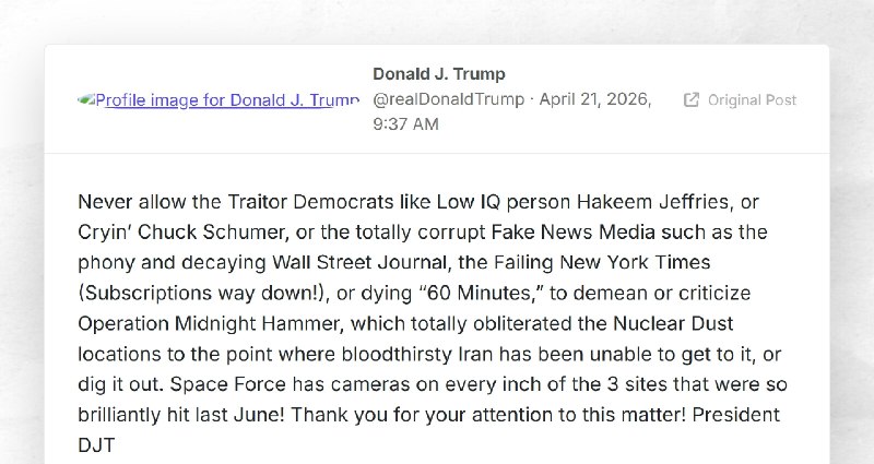 Donald J. Trump: "Never allow the Traitor Democrats like Low IQ person Hakeem Jeffries, or Cry...