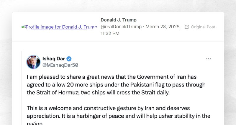 Donald J. Trump: ""