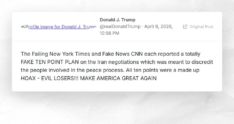 Donald J. Trump: "The Failing New York Times and Fake News CNN each reported a totally FAKE TE...