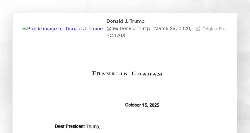 Donald J. Trump: ""