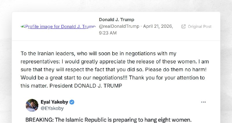 Donald J. Trump: "To the Iranian leaders, who will soon be in negotiations with my representat...