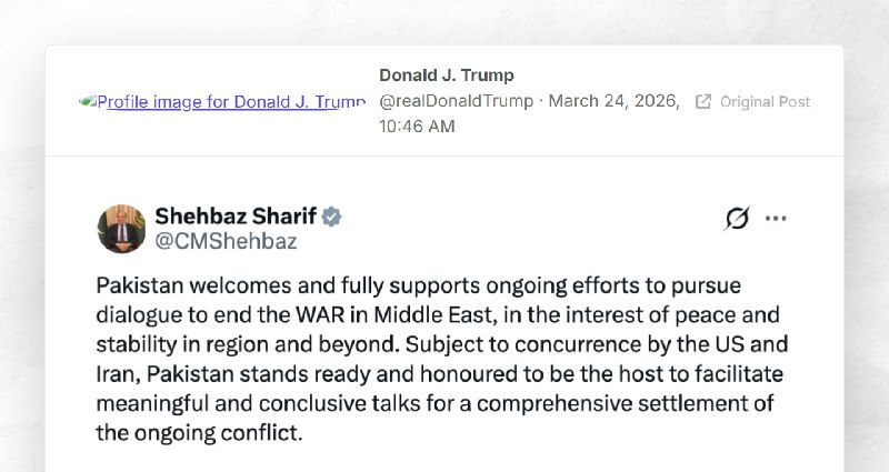Donald J. Trump: ""