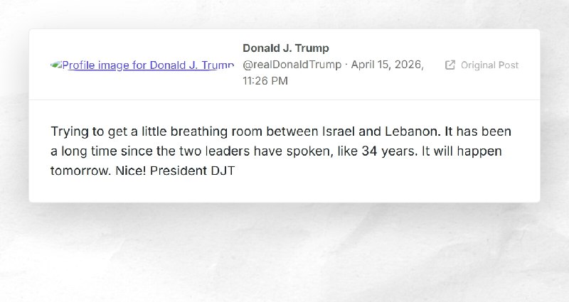Donald J. Trump: "Trying to get a little breathing room between Israel and Lebanon. It has bee...