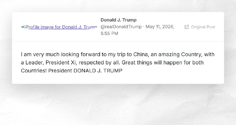 Donald J. Trump: "I am very much looking forward to my trip to China, an amazing Country, with...