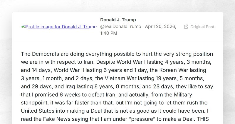 Donald J. Trump: "The Democrats are doing everything possible to hurt the very strong position...