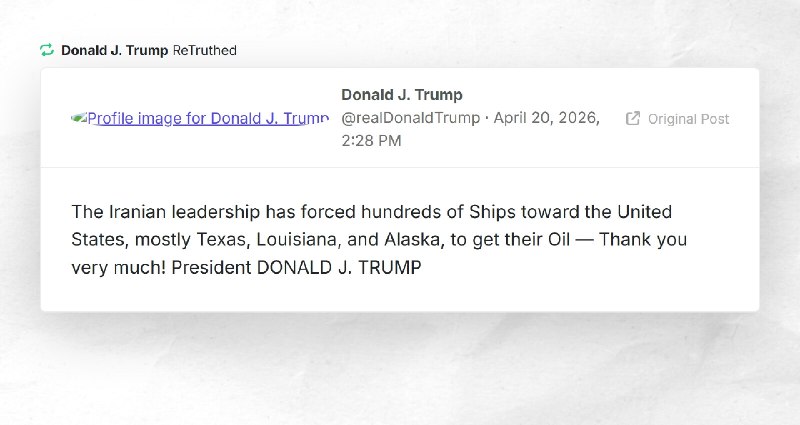 Donald J. Trump: "RT @realDonaldTrumpThe Iranian leadership has forced hundreds of Ships towar...