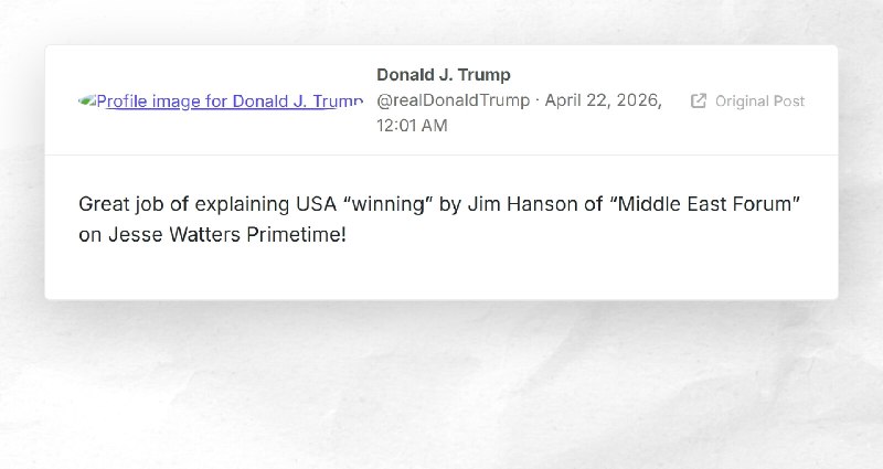Donald J. Trump: "Great job of explaining USA “winning” by Jim Hanson of “Middle East Forum” o...