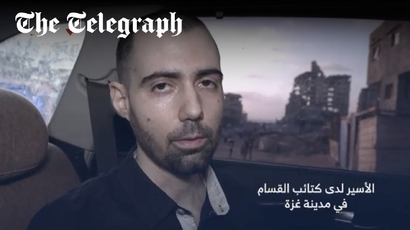 Hamas ‘moves hostages above ground to use as human shields’