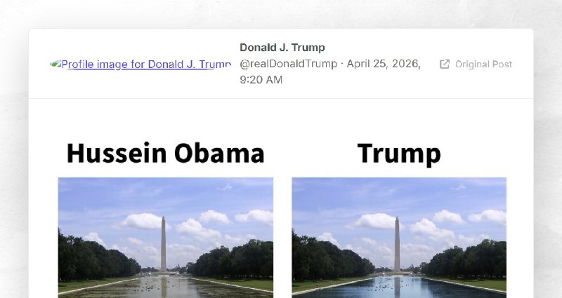 Donald J. Trump: ""