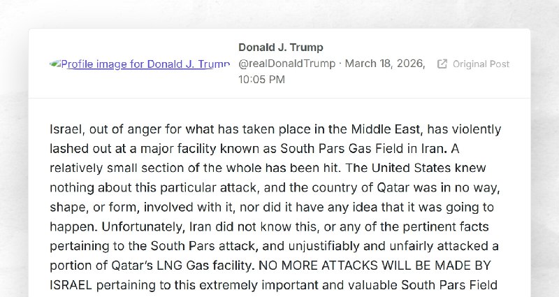 Donald J. Trump: "Israel, out of anger for what has taken place in the Middle East, has violen...