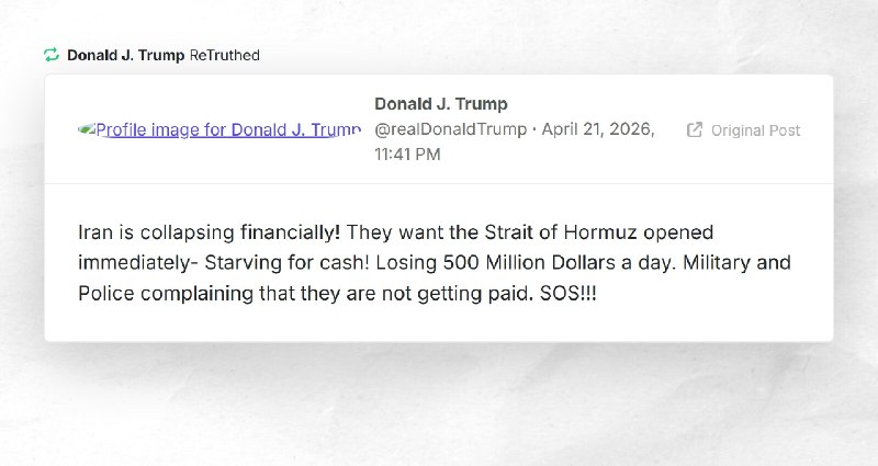 Donald J. Trump: "RT @realDonaldTrumpIran is collapsing financially! They want the Strait of H...