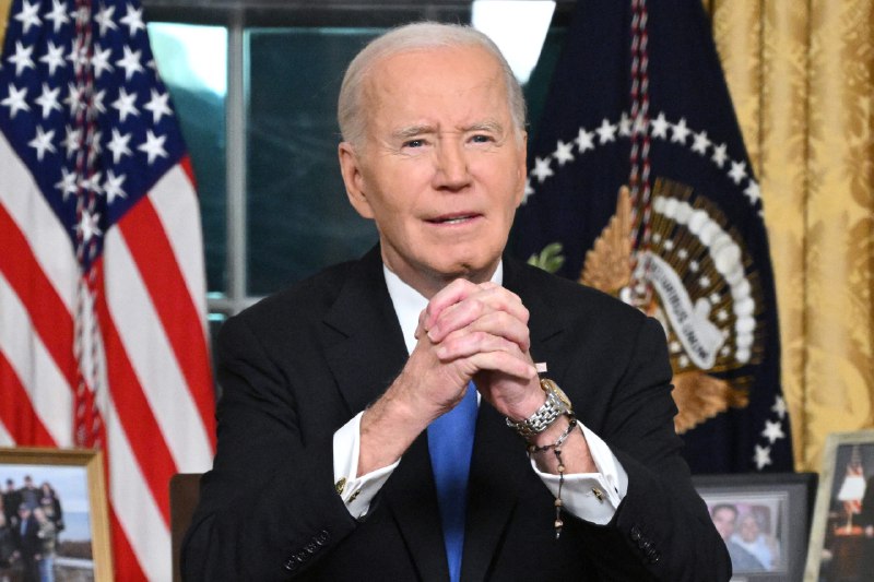 DAVID BOSSIE: Time For Congress To Pull Back The Curtain On Biden