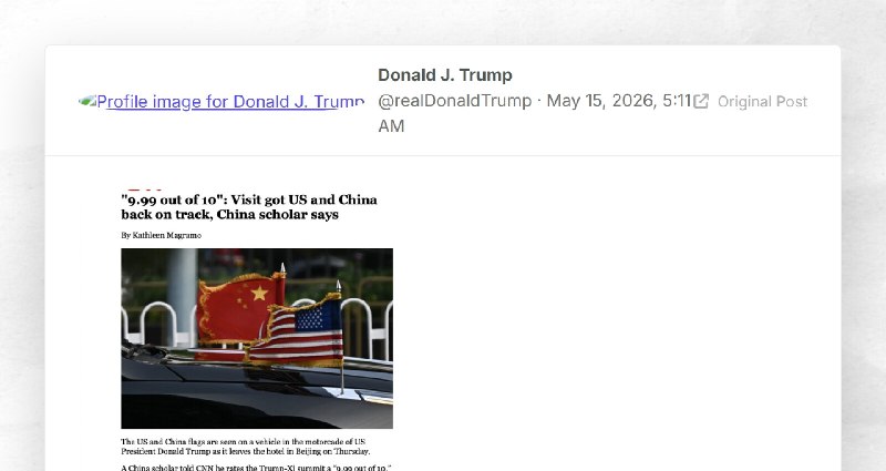 Donald J. Trump: ""