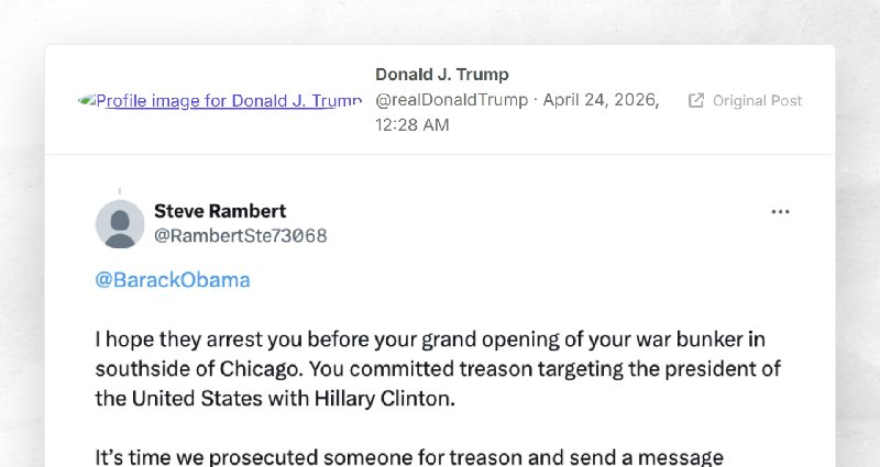 Donald J. Trump: ""