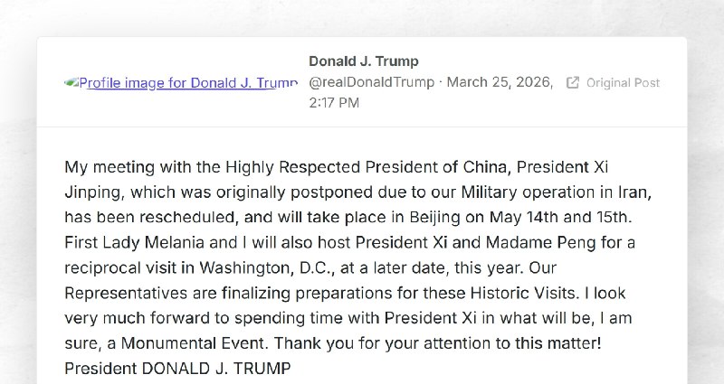Donald J. Trump: "My meeting with the Highly Respected President of China, President Xi Jinpin...