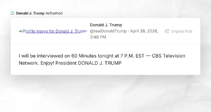 Donald J. Trump: "RT @realDonaldTrumpI will be interviewed on 60 Minutes tonight at 7 P.M. EST...