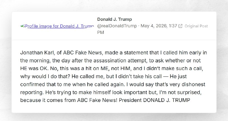 Donald J. Trump: "Jonathan Karl, of ABC Fake News, made a statement that I called him early in...