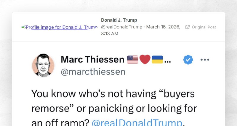 Donald J. Trump: ""