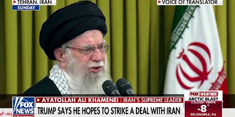 Trump open to Iran deal as US bolsters forces in Middle East | Fox News Video