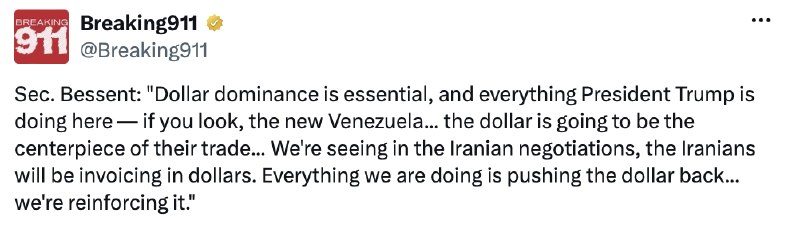RT: 